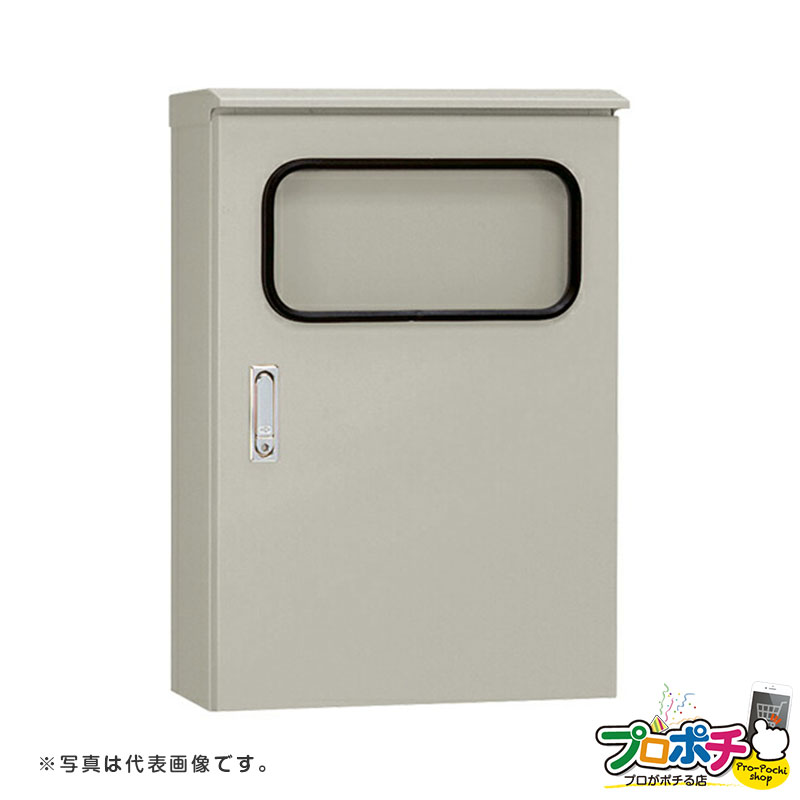 楽天市場】防水 キャビネット 日東工業の通販 楽天市場】防水 キャビネット 日東工業の通販