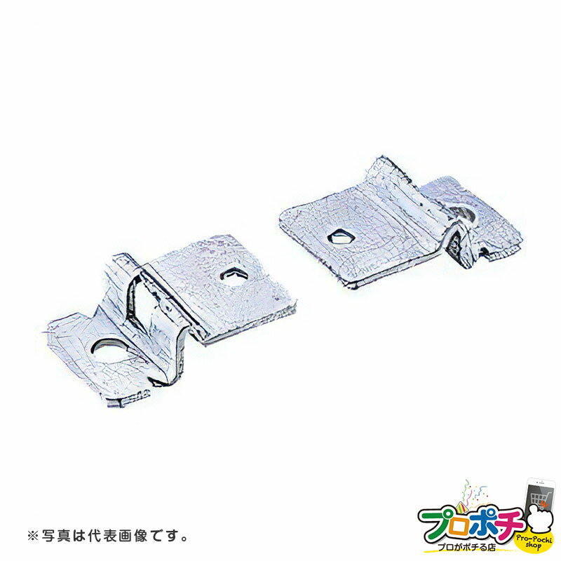 Rakuten - 【ポイント5倍】【法人様・個人事業主様限定】【メーカー直送】日東工業 RUX-1M [RUX-M]取付金具