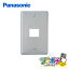 ں߸ͭWN7501010 Х °ץ졼 1 ե륳Ȳù Panasonic / ѥʥ˥å