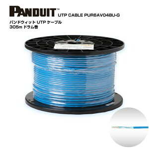 ڤ㤤ʪޥ饽 5ܡۡں߸ͭۥѥɥå / PANDUIT PUR6AV04BU-G305mLAN ֥ ƥ 6A cat6a ɥബUTP֥ TX6ATM 10Gig Ŀ ¨в ¨Ǽ GIGA