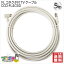 ں߸ͭSOLID CABLE (åɥ֥) CCD-FL4C50 Ʊ֥ FLͥTV֥ 5m ᡼̵