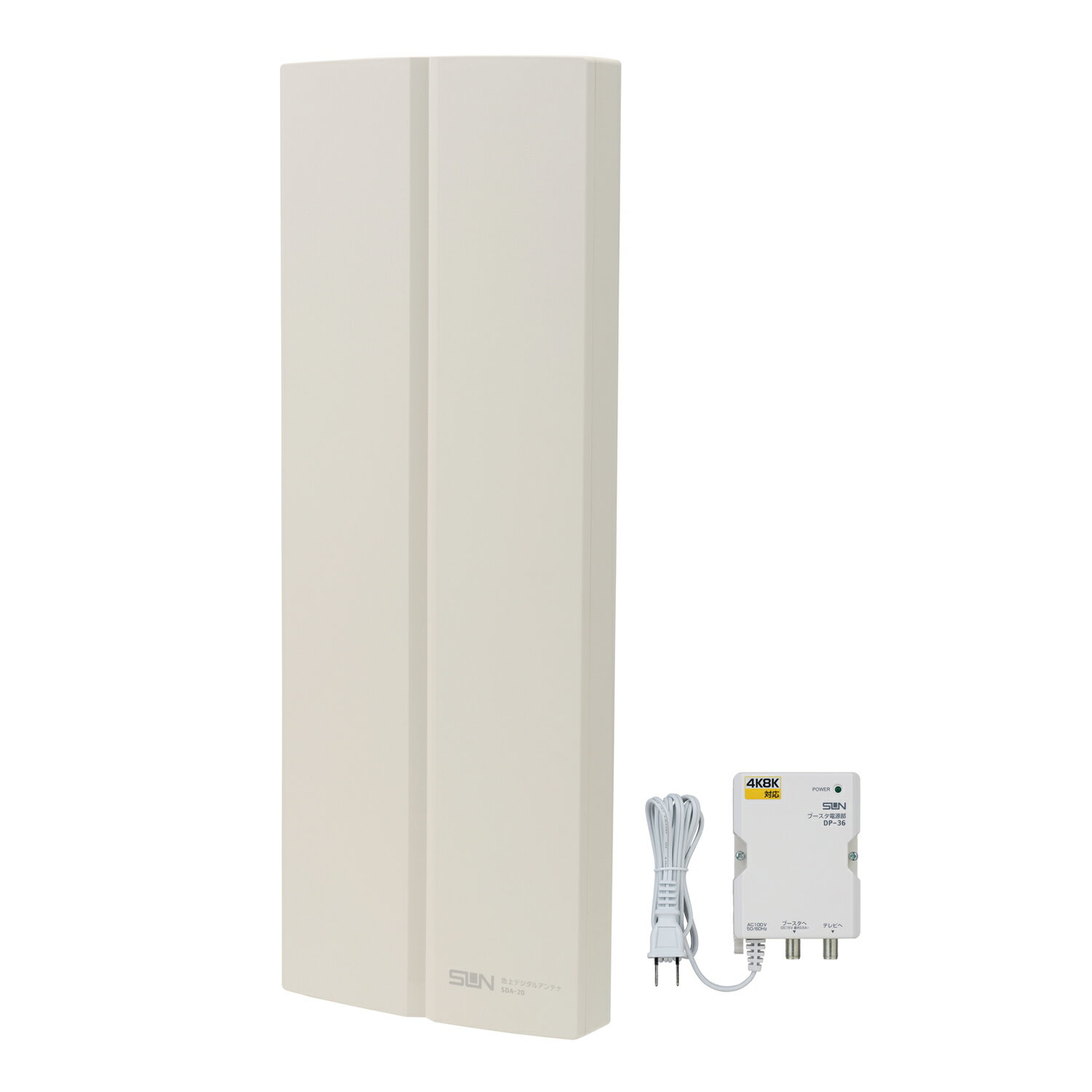 地デジデザインアンテナ デザインアンテナとは？設置するならお得な電翔がおすすめ！ | 株式