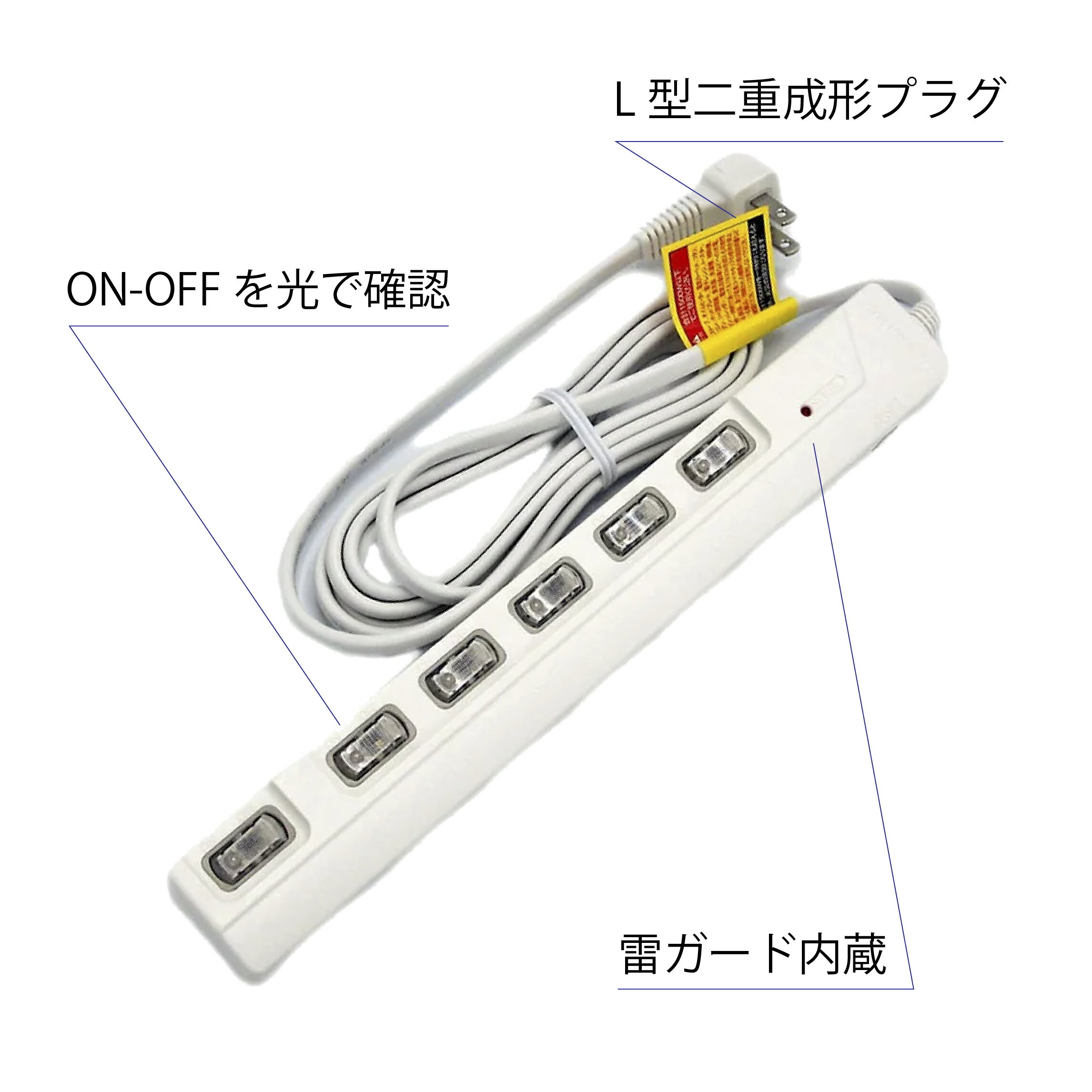 【在庫有】【P10倍】SK-6SLED25W ...の紹介画像3