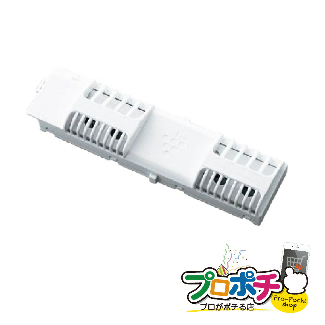 楽天市場】交換用プラズマクラスターイオン発生ユニット az 楽天市場】交換用プラズマクラスターイオン発生ユニット az