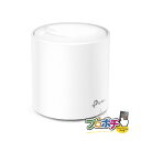 【5のつく日】【5%OFFクーポン】【在庫限り】 Wi-Fi 6対応 Deco X20 1ユニット メッシュルーター AX1800 最大150台接続可能 シーム...