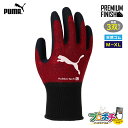 【お買い物マラソン】【ポイント5倍】【在庫有】PG-1340-3P PUMA ラバーテック ゴム 手袋 3双セット M L XL ORK GLOVES 天然ゴムコーティング手袋 作業 農業 林業 建築 日曜大工 ガーデニング キャンプ ユニワールド