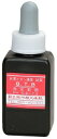 【CL PRO純正品】pH試薬30ml|pH計 水素イオン濃度 BTB pH測定器(チェッカー)用