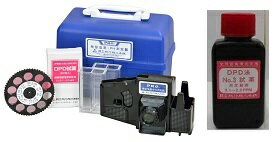 [ダイヤル式/回転式CL PRO]残留塩素計 遊離/全残留塩素 DPD法 試薬60包付,No.3試薬(ヨウ化カリウム)30g付|測定器(残留塩素チェッカー)