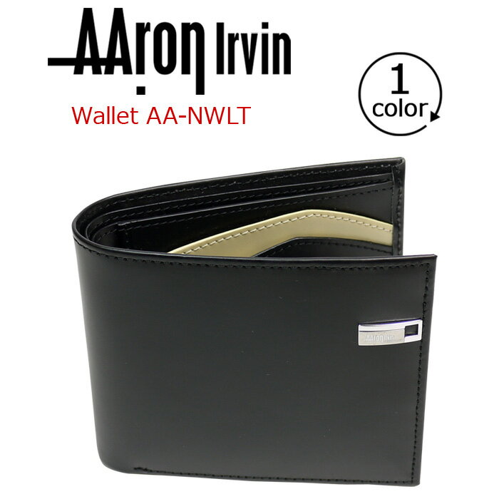 アーロン・アーヴィン 財布 AAron Irvin お財布 ウォレット 二つ折り 財布 折りたたみ財布 2つ折り メンズ 通勤 おしゃれ 人気 男性 メンズ用 男性用 男 パパ 紳士 父 レザー 革 仕事 社会人 大人 就職 ビジネス ビジネスマン 黒 ブラック おしゃれ 人気 AA-NWLT