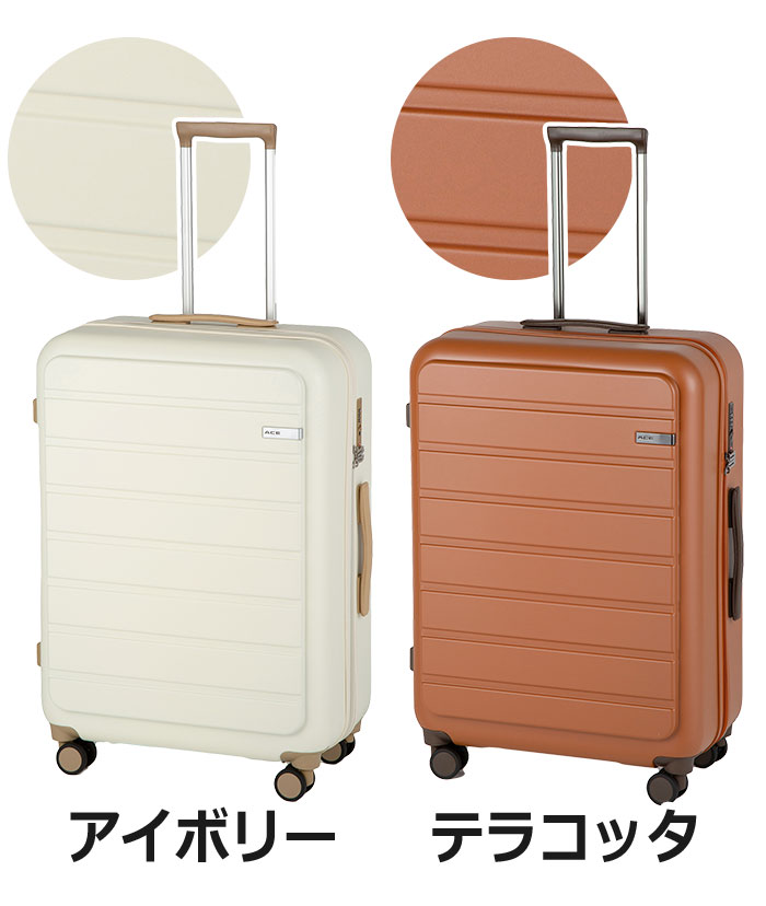 ＼40％OFF＆P10倍／ ACE エース スーツケース フレットボード メンズ レディース キャリーバッグ ハードケース 旅行 キャリーケース キャリー 旅行バッグ 国際線 国内線 68L Lサイズ 8輪 TS TSロック ダイヤル式 出張 長期 合宿 男性 女性 05433 pro-shop-10093616 バッグ リュック 財布のベレッツァ サンプル画像3