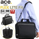 エース ジーン ビジネスバッグ ace.GENE ブリーフケース 正規品 FLEX LITE FIT フレックスライト フィット ショルダーバッグ ショルダー 2way 通勤用 仕事用 黒 ビジネス 機能的 バッグ A4 B4 13L メンズ かばん 出張 旅行 13インチ PC対応 ノートPC PC収納 54560(4)