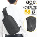 【SALE30%OFF】 ボディバッグ メンズ ace.GENE エース ジーン 正規品 ホバーライト ショルダーバッグ ショルダー ワンショルダー ななめ掛け バッグ かばん カジュアル ビジカジ 通勤用 仕事用 ビジネス スリム コンパクト B5 出張 旅行 タウンユース HOVERLITE 5900107