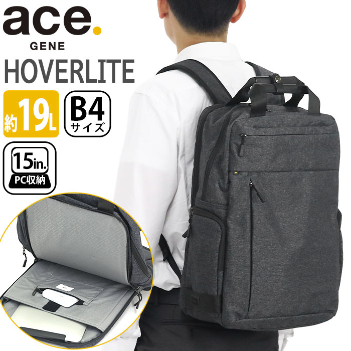 ��SALE30��OFF�� ���å� ��� ace.GENE ������ ������ ������ �ۥС��饤�� �ӥ��ͥ����å� �ӥ��ͥ� �Хå� �ӥ��ͥ��Хå� B4 A...