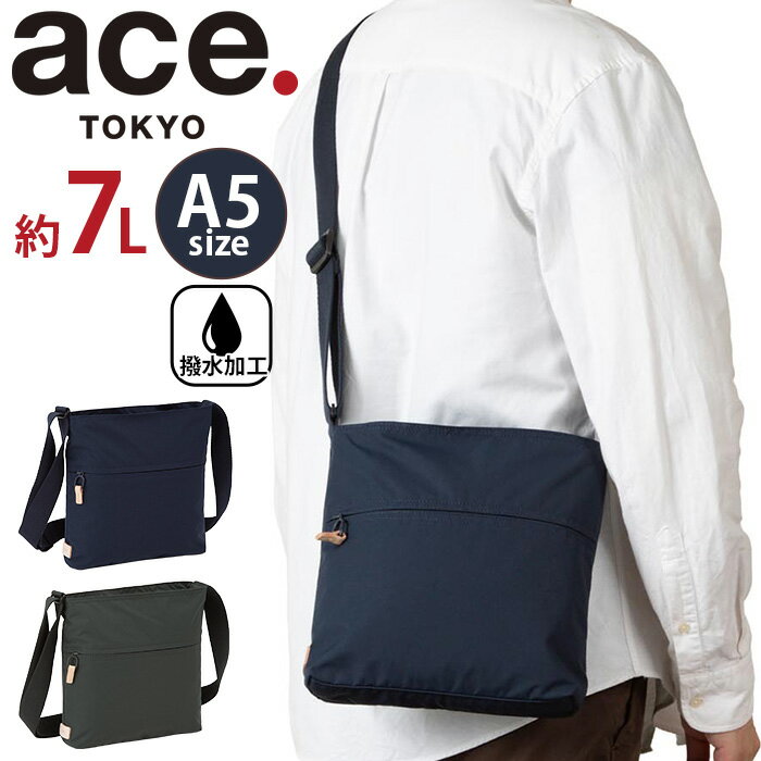 樂天商城 - 【ポイント10倍】 ショルダーバッグ エース トーキョー レーベル ace. TOKYO LABEL ショルダー バッグ A5 7L 撥水 2025 秋冬 新作 肩掛け ななめ掛け スクエア スリム 軽量 ナイロン 牛革 レディース メンズ 男女兼用 通学 通勤 旅行 機能的 スポーベル3 17812