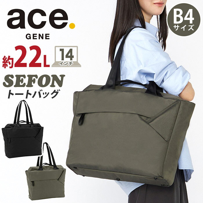 楽天市場】ACE エース（トートバッグ｜男女兼用バッグ）：バッグ