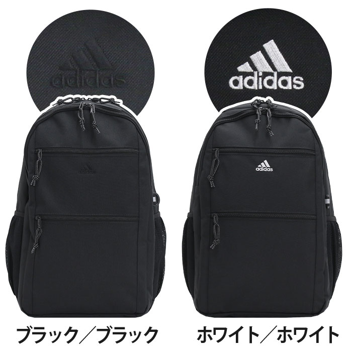 アディダス adidas リュック 通学 【2...の紹介画像2