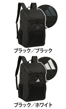 【2021年新色】 リュック 31L adidas アディダス 大容量 通学 リュックサック バックパック スクエア デイパック バック ビッグロゴ ロゴ メンズ レディース 通学用 通勤 通勤用 スクール 中学生 高校生 男子 女子 学校 部活 撥水加工 はっ水 スポーツ A4 B4 57575 57580