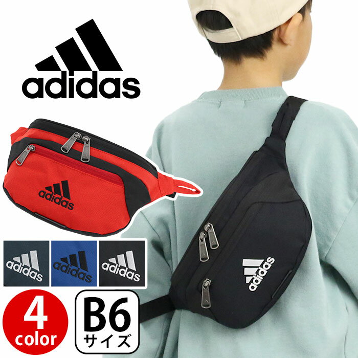 2024 ǥ ȥХå  ǥ adidas ȥݡ ˥ å ܥǥХå 󥷥 ߥ˥   ݡ 쥸㡼  ̵ ץ    ⹻  B6 2L NKP 63791