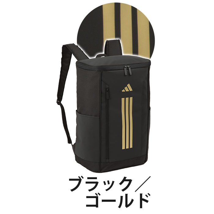 【ポイント10倍】 アディダス adidas リュック 通学 大容量 リュックサック バック...