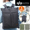 アルファインダストリーズ リュック メンズ アルファ インダストリーズ リュック メンズ ALPHA INDUSTRIES 3way リュックサック バックパック デイパック A4 B4 通勤 通学 丈夫 おしゃれ 人気 PC収納 タブレット シンプル 人気 ミリタリー アーミー フライヤーズ ヘルメットリュック TZ1053 66003