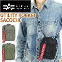 アルファ・インダストリーズ サコッシュ メンズ アルファ インダストリーズ ショルダーバッグ メンズ ALPHA INDUSTRIES 斜め掛けバッグ ミニショルダー ショルダー ポーチ バッグ かばん 丈夫 おしゃれ 人気 カジュアル レディース シンプル ミリタリー アーミー ユーティリティー ポケット サコッシュ TZ1068 66004