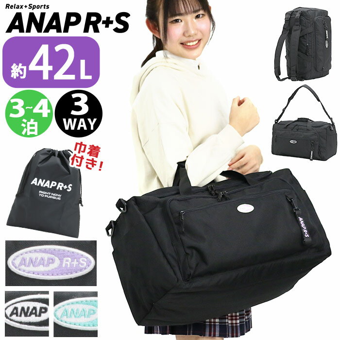 【2024新作】 ANAP R+S アナップ リラス