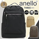 アネロ リュックサック anello リュック バックパック THREE 大人 きれいめ カジュアル 通学 通勤 PC収納 タブレット 男女兼用 ブラック シンプル 黒リュック 高校生 A4 B4 バッグ かばん メンズ レディース ユニセックス おしゃれ ATH3231