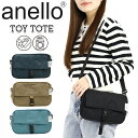 Al V_[obO anello ~j V_[ |[` @\~jV_[obO  g V_[ ΂ߊ| | ΂ obO J[h[ y Vv JWA fB[X Y  j  ubN o| TOY TOTE 2 ATS1101