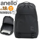 リュックサック anello アネロ リュック スタンダード バックパック デイパック 軽量 撥水 耐水 A4 18L コンパクト PC収納 タブレット収納 キャリーオン かばん バッグ レディース メンズ 通勤 通学 自転車 アウトドア 旅行 大人 学生 カジュアル NIMBUS ATS1344(4)