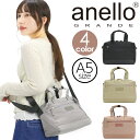 【SALE 20%OFF】 アネログランデ ボストンバッグ anello GRANDE ミニボストン 2WAY ショルダー バッグ 手提げ 手持ち かばん 黒 ...