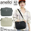 アネログランデ ショルダーバッグ anello GRANDE スクエア 撥水 ミニ ショルダー 肩掛け かばん バッグ A5 小さめ コンパクト 散歩 お出かけ レディース メンズ 男女兼用 通学 通勤 おしゃれ 人気 A5 TP2 GHH3531(4)