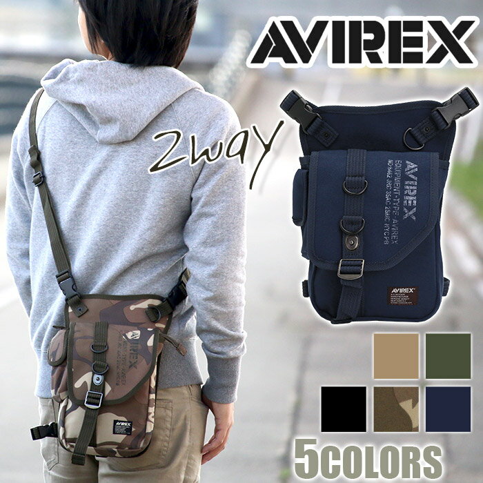 ArbNX C[O bOobO AVIREX EAGLE V_[ {fBobO | Y j j̎q RpNg  s W[ Mdi V_[obO obO ΂  ~^[ 2Way ABbNX AVX348L