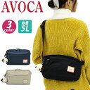 【8/10限定★2人に1人最大全額Pバック!】 【SALE10%OFF】 ショルダーバッグ AVOCA アヴォカ スクエア 横型 ショルダー バッグ かばん メ...