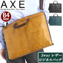 【SALE 30%OFF】 アックス ビジネスバッグ メンズ AXE 正規品 ビジネス ビジネストート 2way ショルダーバッグ 肩掛け A4 B4 スリム ...