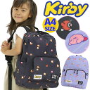 ジュニアリュック カービィ 星のカービィ 女の子 男の子 かわいい キッズ ジュニア ジュニアバッグ 通学 小学生 通学リュック A4 バッグ 女子 男子 塾 ...