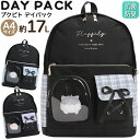 リュックサック Coboca+ ポリ ぷくぴと デイパック 17L ぬいぐるみ付き リュック 女の子 キッズリュック ジュニア キッズ バッグ 軽量 抗菌 防臭...
