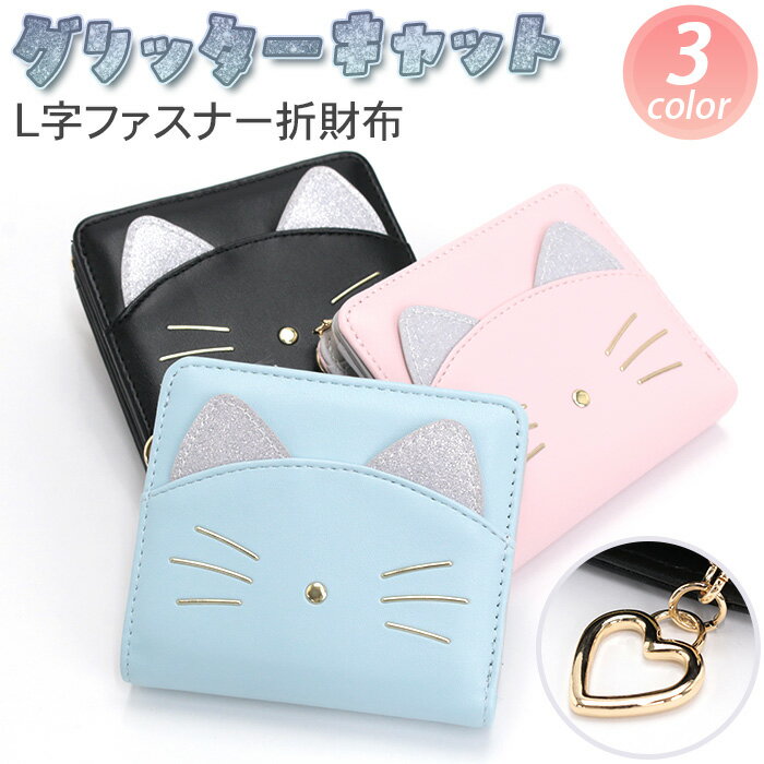 ��12/25�����2�ͤ�1�ͺ�������P�Хå����� �ڥ��å����������̵���� ���� ����޺��� ����å�������å� LF L���ե����ʡ� ������ ���� �ͥ� ǭ ...