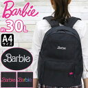 【SALE】 バービー リュック Barbie 女の子 大容量 リュックサック デイパック バックパック 通学 学生 かわいい カジュアル 大きめ レディース ...