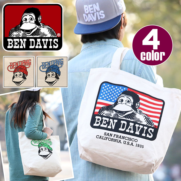 ベンデイビス バッグ メンズ ベンデイビス トートバッグ BEN DAVIS メンズ レディース 通勤 通学 キャンバス 布 A4 大きめ サブバッグ BDW-9101 bendavis2-025