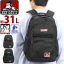 ベンデイビス BEN DAVIS リュック 通学 レディース メンズ 大容量 リュックサック CLASS DAYPACK クラス デイパック 二層式リュック バックパック 通勤 PC収納 バッグ 黒 黒リュック 中学 学校 高校 男子中学生 カジュアル A4 B4 15インチ 31L BDW-8306