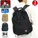 xfCrX BEN DAVIS bN ʊw bNTbN obNpbN fCpbN obO 21L ΂ Y fB[X jZbNX ʋ B4  lC NYLON STRING BACKPACK BDW-8325