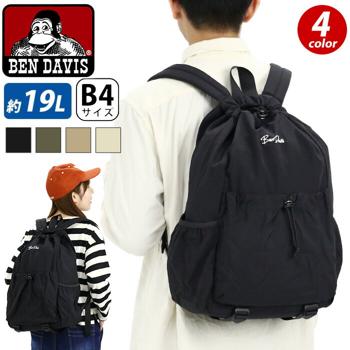 xfCrX BEN DAVIS bN ʊw bNTbN fCpbN obNpbN obO ΂ Y fB[X jZbNX ʋ  lC NYLON DRAW STRING DAYPACK iCh[XgO BDW-8353