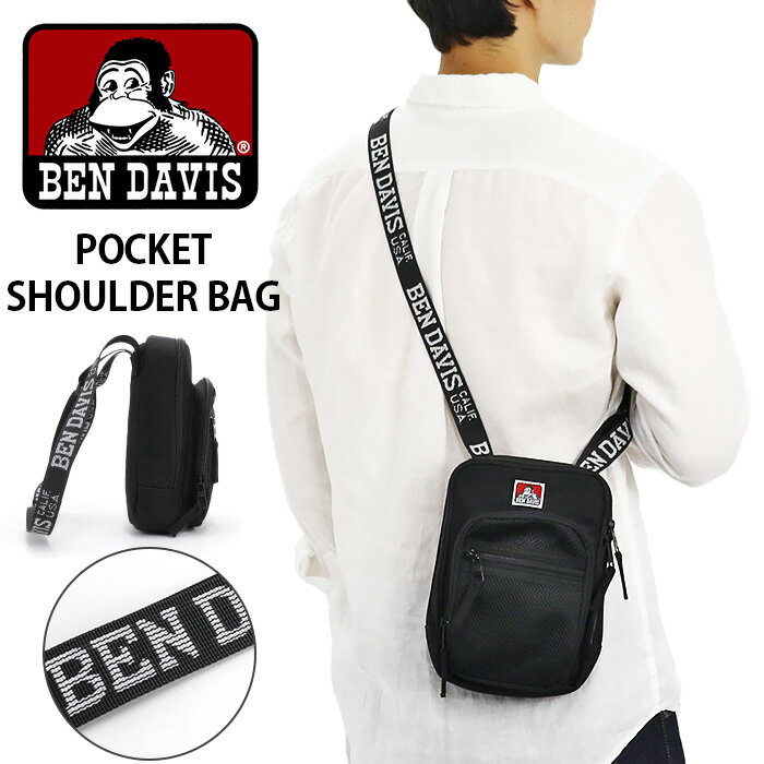 ベンデイビス BEN DAVIS ショルダーバッグ ミニ スクエア 縦型 メッシュポケット ポーチ 肩掛け 斜め掛け 小さめ バッグ かばん レディース メンズ 通学 通勤 おしゃれ カジュアル 人気 男性 女性 お出かけ 旅行 街用 POCKET SHOULDER BAG BDW-8394