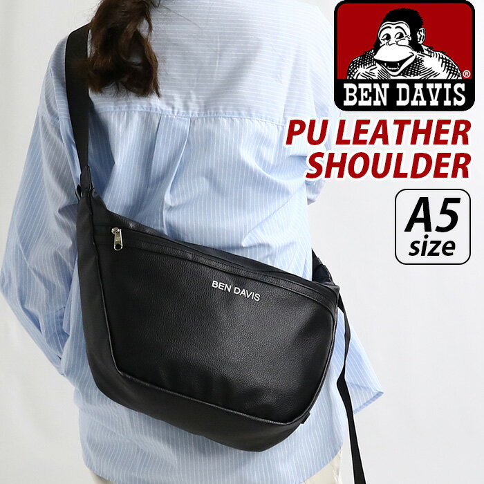 樂天商城 - 【P5倍】 ショルダーバッグ BEN DAVIS ベンデイビス 合皮 ショルダー バッグ 肩掛け ななめ掛け A5 イヤホンホール付き シンプル 無地 レディース メンズ 男女兼用 通学 通勤 人気 お出かけ 街用 タウンユース 旅行 フェス ブラック 黒 PU LEATHER SHOULDER BDW-8421V