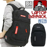 楽天市場 Ben Davis ベンデイビス リュックサック リュック バックパック デイパック スタンダードタイプ バッグ かばん カバン 鞄 シンプル カジュアル 大容量 レディース メンズ 男女兼用 通学 通勤 中学生 高校生 大学生 おしゃれ 黒リュック 大きめ 29l B4 w 楽天市場 Ben Davis ベンデイビス リュックサック リュック バックパック デイパック スタンダードタイプ バッグ かばん カバン 鞄 シンプル カジュアル 大容量 レディース メンズ 男女兼用 通学 通勤 中学生 高校生 大学生 おしゃれ 黒リュック 大きめ 29l B4 w