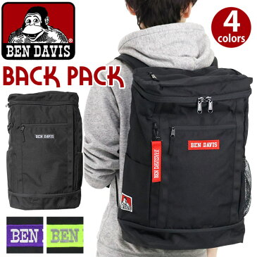 リュック BEN DAVIS ベンデイビス 2020 春夏 新作 正規品 リュックサック NEW BOX DAYPACK バックパック デイパック カバン バッグ 男女兼用 メンズ レディース 通勤 通学 中学生 高校生 大学生 カジュアル シンプル 黒リュック かっこいい 機能性 BDW-8011