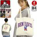 ベンデイビス バッグ メンズ ベンデイビス トートバッグ BEN DAVIS キャンバス ロゴ メンズ レディース 大きめ 通学 通勤 男性 女性 女子 男子 A4 B4 コットン バッグ かばん ユニセックス 黒 白 軽量 人気 PRINT TOTE BAG プリントトート BDW-8226 BDW-8227