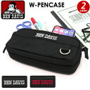 ペンケース ベンデイビス BEN DAVIS ダブルペンケース ペン入れ 通学 通勤 メンズ レディース ユニセックス カジュアル シンプル おしゃれ 仕事 ギ...
