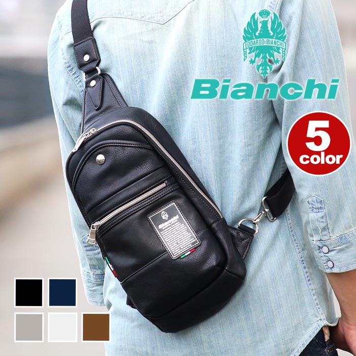 ボディバッグ Bianchi ビアンキ 送料無料 バッグ メンズ ボディーバッグ ワンショルダー PU レザー レディース ユニセックス TBPI-02