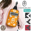 カステルバジャック ボディバッグ CASTELBAJAC ニース Nice メンズ レディース ワンショルダーバッグ ショルダーバッグ 斜め掛け 肩掛け カジュ...